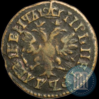 Фото Денга 1705 года  