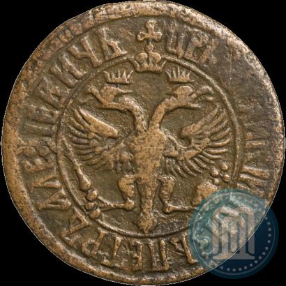 Фото Денга 1706 года  