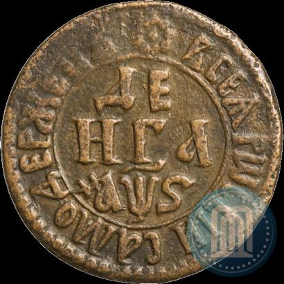 Фото Денга 1706 года  