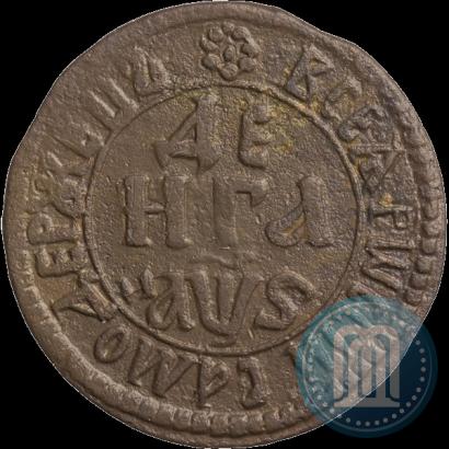 Фото Денга 1706 года  