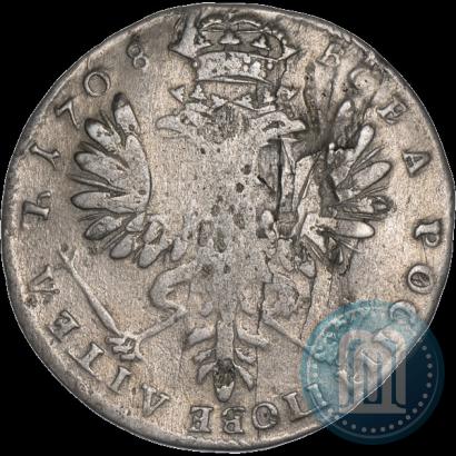 Фото Тинф 1708 года  