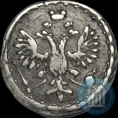 Фото Алтын 1711 года БК-DL 