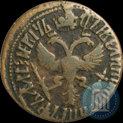 Фото Денга 1711 года  