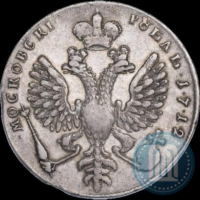 Фото 1 рубль 1712 года  "Портрет работы С. Гуэна"