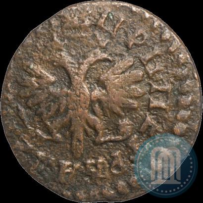 Фото Денга 1713 года  