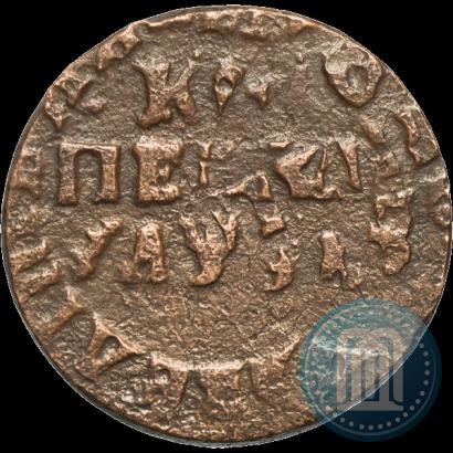 Фото 1 копейка 1716 года БК 