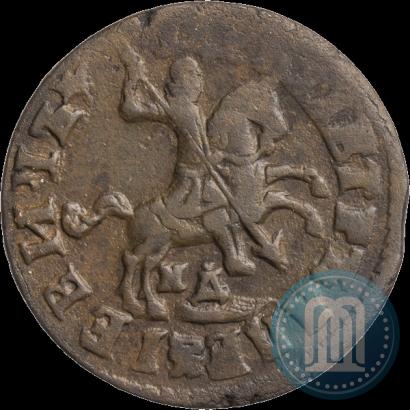 Фото 1 копейка 1716 года МД 