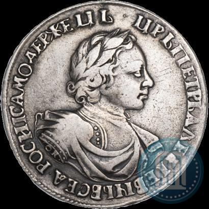 Фото 1 рубль 1719 года OK "Портрет в латах"