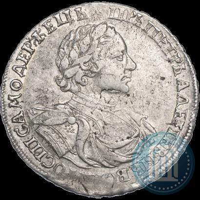 Фото 1 рубль 1719 года OK "Портрет в латах"