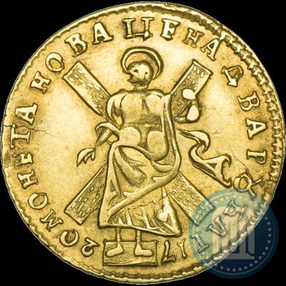 Фото 2 рубля 1720 года  