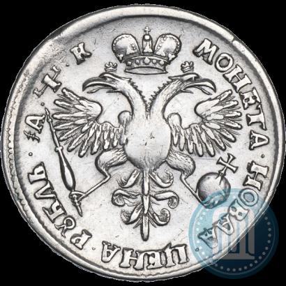 Фото 1 рубль 1720 года  "Портрет в латах"