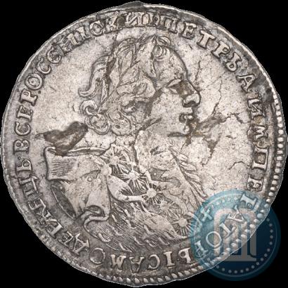 Фото Полтина 1723 года  "Портрет в горностаевой мантии"