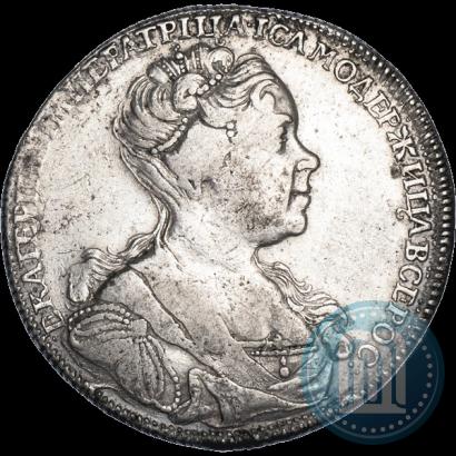 Фото 1 рубль 1726 года СПБ "Петербургский тип, портрет вправо"