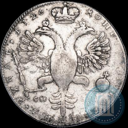 Фото 1 рубль 1726 года СПБ "Петербургский тип, портрет вправо"