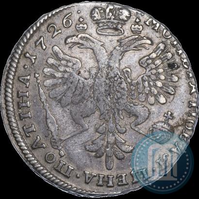 Фото Полтина 1726 года  "Московский тип, портрет влево"