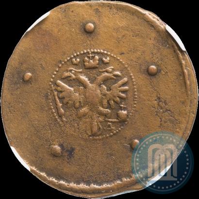 Фото 5 копеек 1727 года КД 