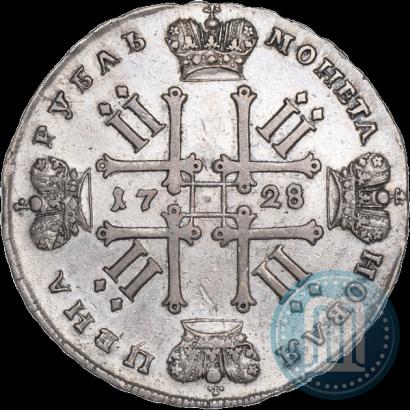 Фото 1 рубль 1728 года  "Тип 1728"