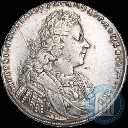 Фото 1 рубль 1728 года  "Тип 1728"