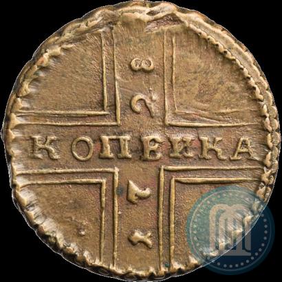 Фото 1 копейка 1728 года МОСКВА 