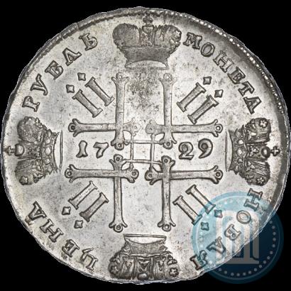 Фото 1 рубль 1729 года  "Тип 1729"