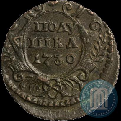 Фото Полушка 1730 года  