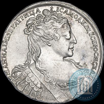 Фото 1 рубль 1734 года  "Тип 1734 года"