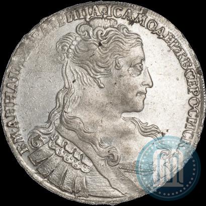 Фото 1 рубль 1734 года  "Тип 1734 года"
