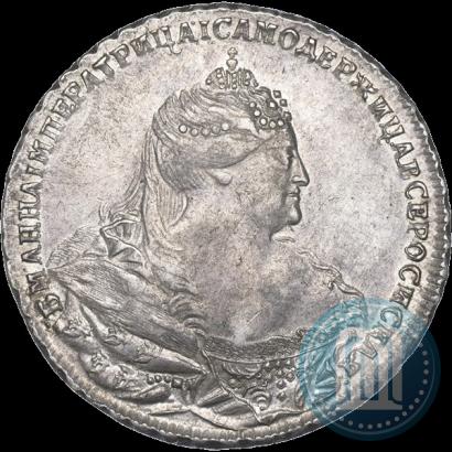 Фото 1 рубль 1738 года  "Московский тип"