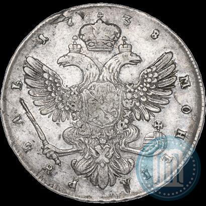 Фото 1 рубль 1738 года  "Петербургский тип"