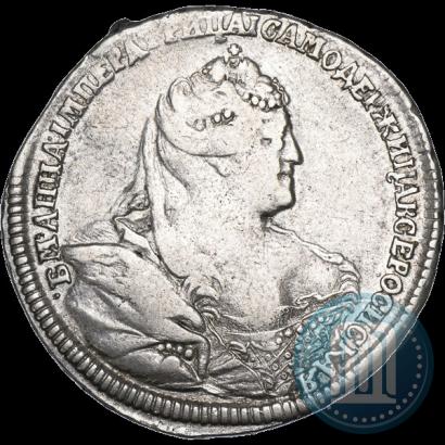 Фото 1 рубль 1738 года  "Петербургский тип"