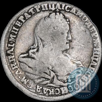 Фото Полуполтинник 1739 года  