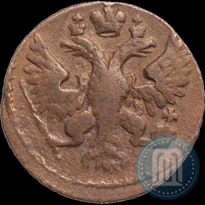 Фото Полушка 1748 года  