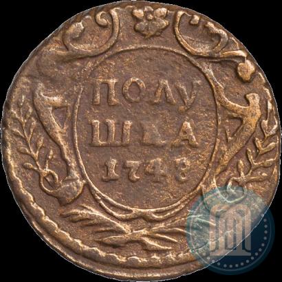 Фото Полушка 1748 года  