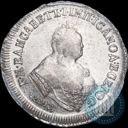 Фото Полуполтинник 1749 года ММД 