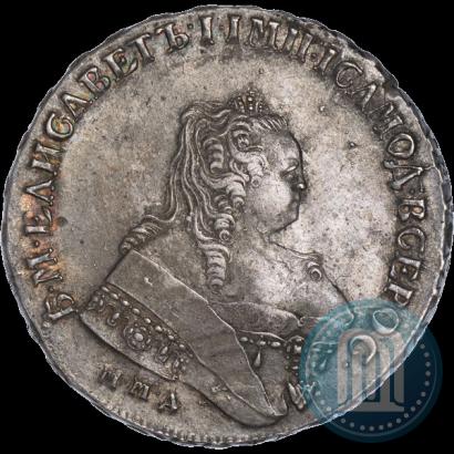 Фото 1 рубль 1750 года ММД 