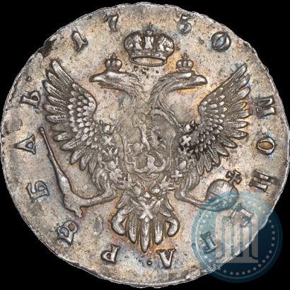 Фото 1 рубль 1750 года ММД 