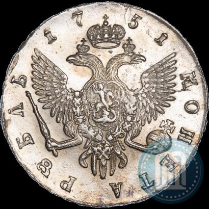 Фото 1 рубль 1751 года СПБ 