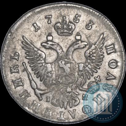 Фото Полуполтинник 1753 года ММД-IП 