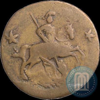 Фото 2 копейки 1762 года  