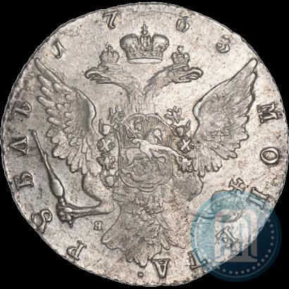 Фото 1 рубль 1763 года СПБ-ЯI 