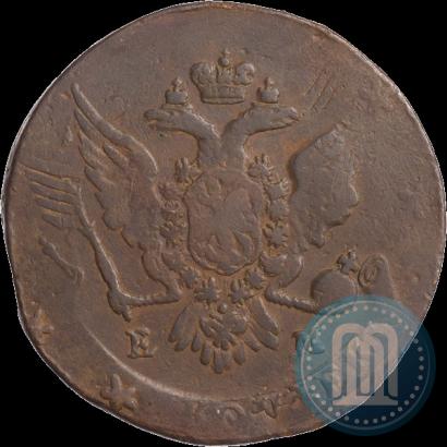 Фото 5 копеек 1763 года ЕМ 