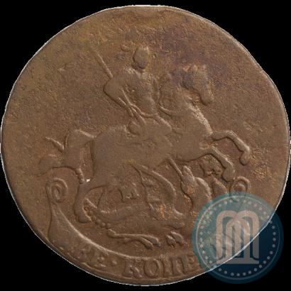 Фото 2 копейки 1763 года ММ 