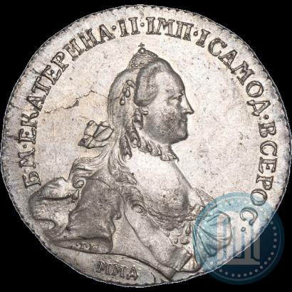Фото 1 рубль 1764 года ММД-EI 