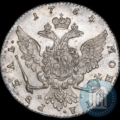 Фото 1 рубль 1764 года ММД-EI 