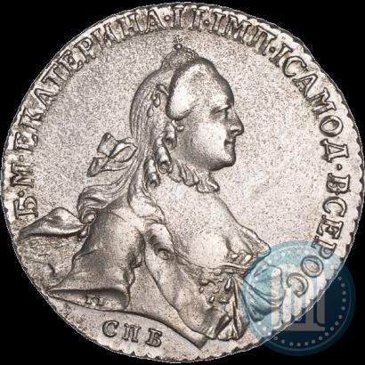 Фото 1 рубль 1764 года СПБ-СА 