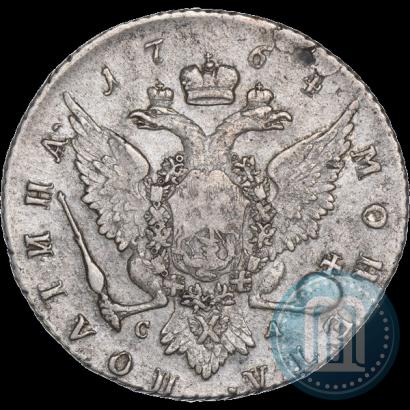 Фото Полтина 1764 года СПБ-СА 