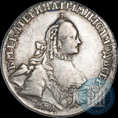 Фото 20 копеек 1764 года ММД 