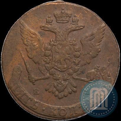 Фото 5 копеек 1764 года ЕМ 