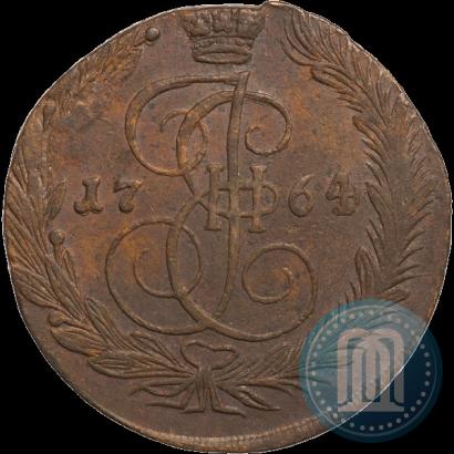 Фото 5 копеек 1764 года ЕМ 