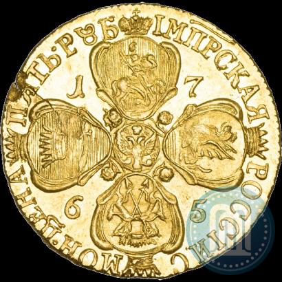 Фото 5 рублей 1765 года СПБ 